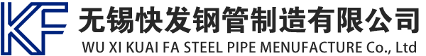 竞秀镀锌方管厂家_竞秀镀锌方矩管_竞秀镀锌矩形管_竞秀镀锌无缝方矩管_竞秀镀锌无缝方管-生产厂家